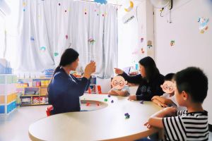 認(rèn)知理解提升小組課