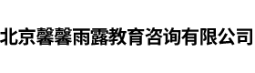 自閉癥康復(fù)_幼兒語(yǔ)言發(fā)育遲緩_自閉癥康復(fù)機(jī)構(gòu)
